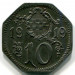 Монета город Хамм 10 пфеннигов 1919 год. Нотгельд