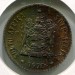 Монета ЮАР 1/2 цента 1970 год.