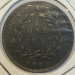 Монета Саравак 1890 год 1 цент 