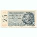 Банкнота Чехословакия 25 крон 1958 год.