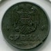 Монета Сербия 1 динар 1942 год.