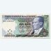 Банкнота Турция 10000 лир 1989 год.