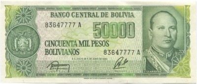 Боливия 50000 песо 1984 г.