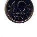 Нидерландские Антильские острова 10 центов 1971 г.