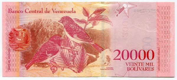Банкнота Венесуэла 20000 боливар 2017 год.