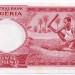 Банкнота Нигерия 1 фунт 1967 год.