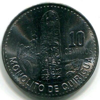 Монета Гватемала 10 сентаво 2014 год.