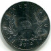 Монета Гватемала 10 сентаво 2014 год.