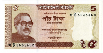 Банкнота Бангладеш 5 така 2014 год. 
