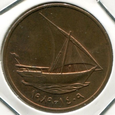Монета ОАЭ 10 филсов 1989 год.