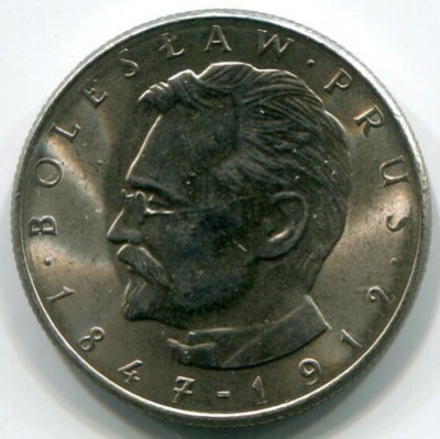 Монета Польша 10 злотых 1975 год. Болеслав Прус.