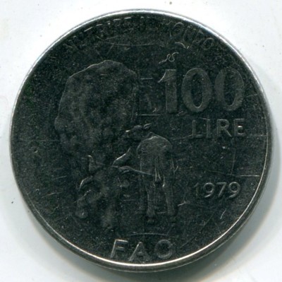 Монета Италия 100 лир 1979 год. FAO