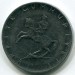 Монета Турция 5 лир 1975 год.