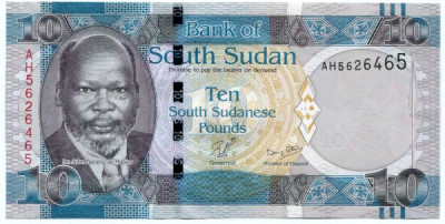 Банкнота Южный Судан 10 фунтов 2011 год.