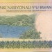 Руанда 100 франков 2003 г.