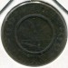 Монета Непал 2 пайса 1955 год.
