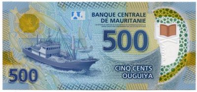 Банкнота Мавритания 500 оугуйя 2017 год.