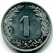 Монета Тунис 1 миллим 1960 год.