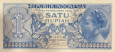 Индонезия, банкнота 1 рупия 1956 г. 