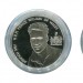 Великобритания, набор монет 5 фунтов 2003 г. Принц Уильям