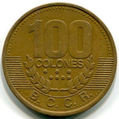 Монета Коста-Рика 100 колонов 1995 год.
