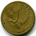 Монета Чили 10 сентесимо 1966 год.