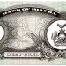 Банкнота Биафра 1 фунт 1968 год.