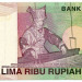 Банкнота Индонезия 5000 рупий 2001 год.