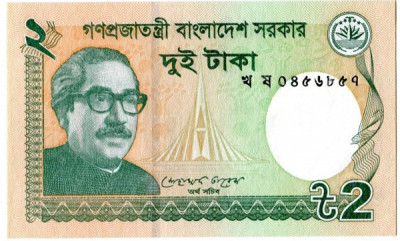 Банкнота Бангладеш 2 така 2012 год. 