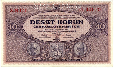 Банкнота Чехословакия 10 крон 1927 год. SPECIMEN 