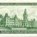 Банкнота Канада 1 доллар 1967 год.