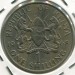 Монета Кения 1 шиллинг 1968 год.