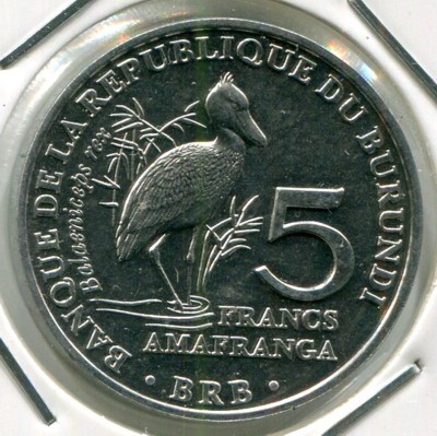 Монета Бурунди 5 франков 2014 год. Королевская цапля