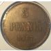 Монета Русская Финляндия  5 пенни 1917 год 