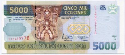 Банкнота Коста-Рика 5000 колон 1999 год.
