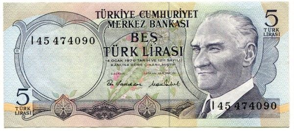 Банкнота Турция 5 лир 1976 год.