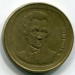 Монета Греция 20 драхм 1992 год.