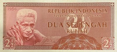 Индонезия, банкнота 2 1/2 рупии 1956 г. 