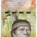 Банкнота Венесуэла 2000 боливар 2016 год.