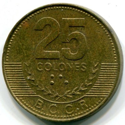 Монета Коста-Рика 25 колонов 2005 год.