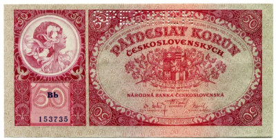 Банкнота Чехословакия 50 крон 1929 год. SPECIMEN 