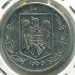 Монета Румыния 500 лей 1999 год.