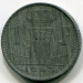 Монета Бельгия 1 франк 1943 год.