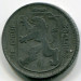 Монета Бельгия 1 франк 1943 год.