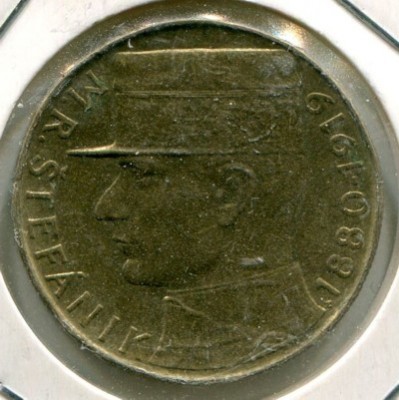 Монета Чехословакия 10 крон 1991 год. Милан Растислав Штефаник