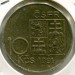 Монета Чехословакия 10 крон 1991 год. Милан Растислав Штефаник