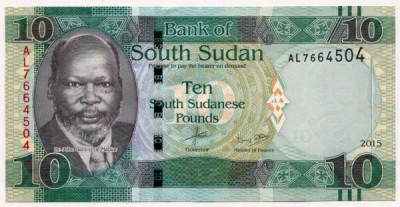 Банкнота Южный Судан 10 фунтов 2015 год.