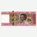 Банкнота Мадагаскар 25000 ариари 1998 год.