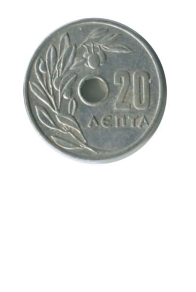Греция 20 лепта 1966 г.
