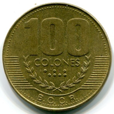 Монета Коста-Рика 100 колонов 1999 год. 